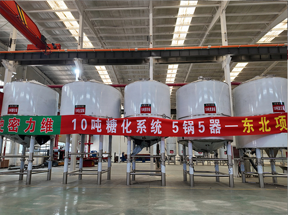 海珠精酿啤酒设备厂—5吨五锅五器糖化系统—四川项目